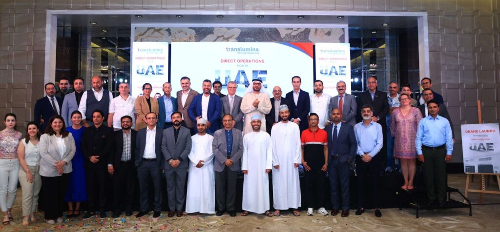 WhatsApp Image 2024-11-05 at 9.12.33 AM