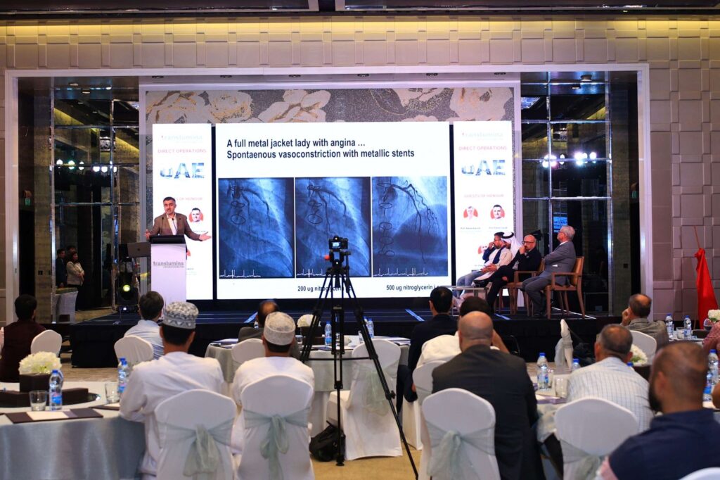 WhatsApp Image 2024-11-05 at 9.12.37 AM